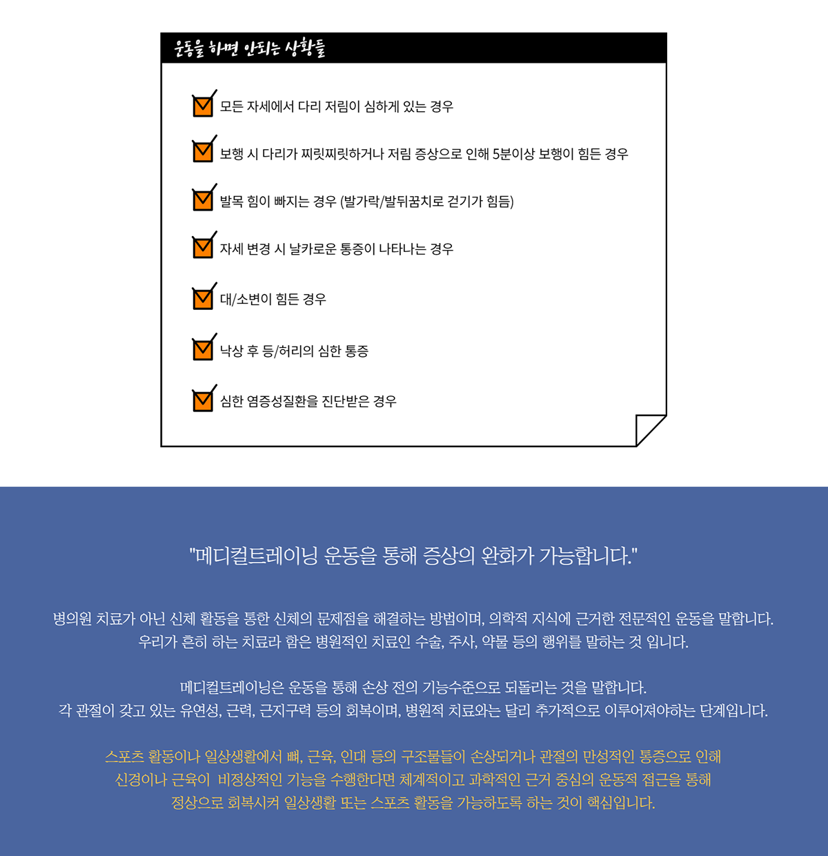 이미지명