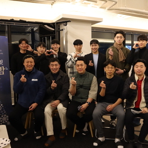 2022년 메디앤핏 송년의 밤